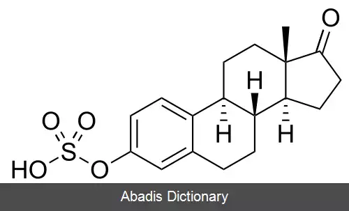 عکس استرون سولفات
