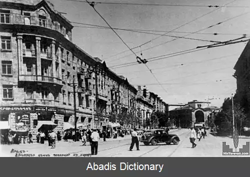 عکس خیابان تیگران بزرگ