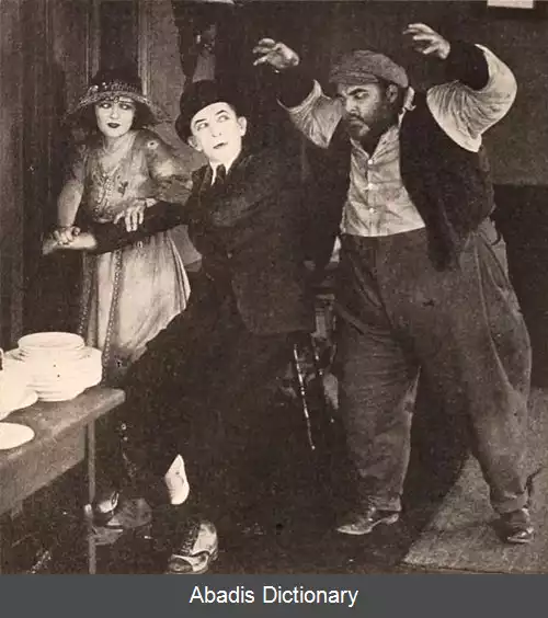 عکس تحصیلدار (فیلم ۱۹۲۱)