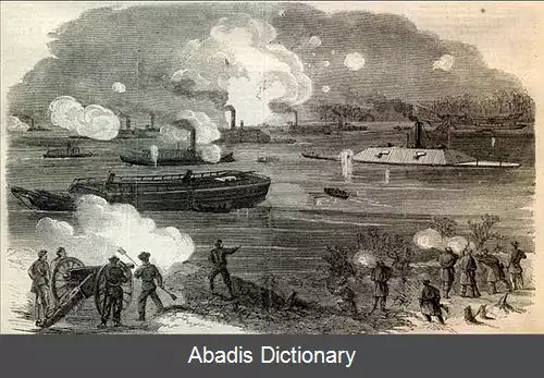 عکس سی اس اس فردریکبرگ