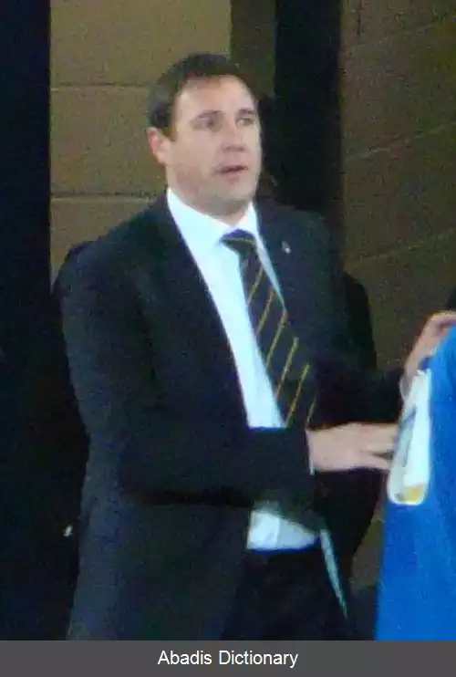 عکس ملکی مک کی