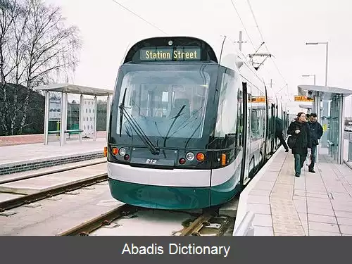 عکس هاکنال
