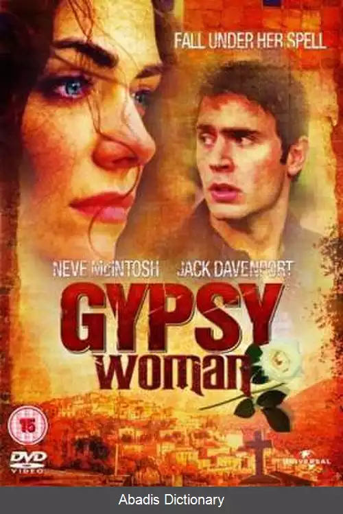 عکس زنی از کولیان