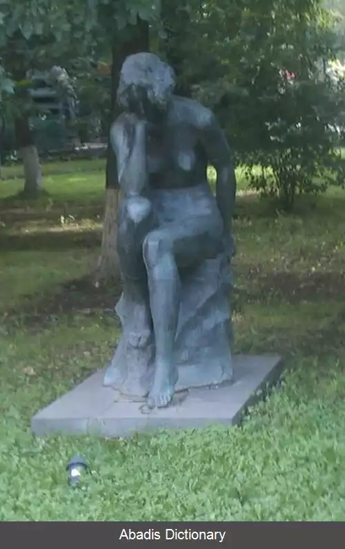 عکس استپان تاریان