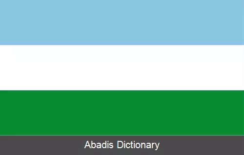 عکس سن زنون