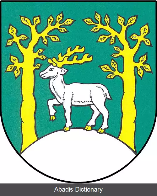 عکس هرمانکی