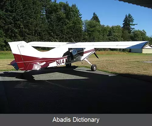 عکس فرودگاه شهری واشون