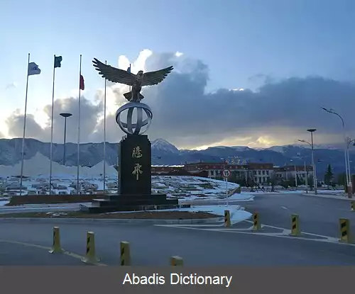 عکس فرودگاه دکن شنگریلا