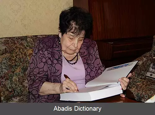عکس ورژینه سوازلیان