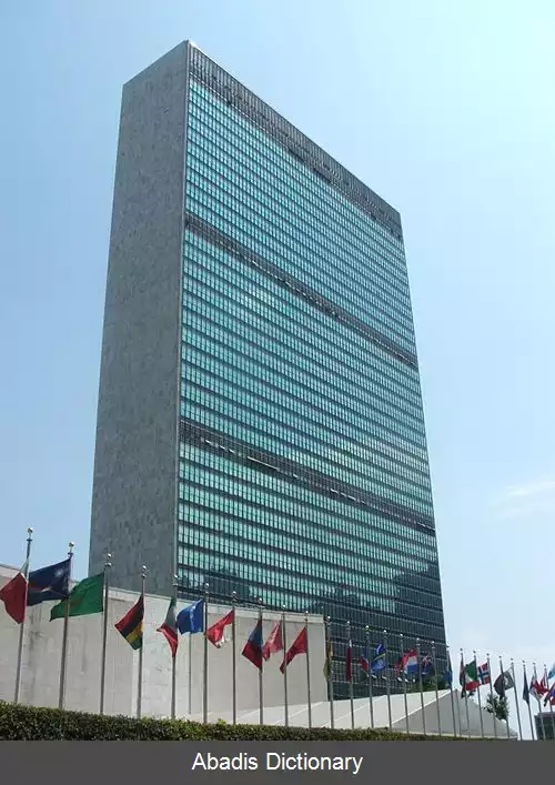 عکس دبیرکل سازمان ملل متحد