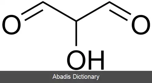 عکس گلوسیک اسید