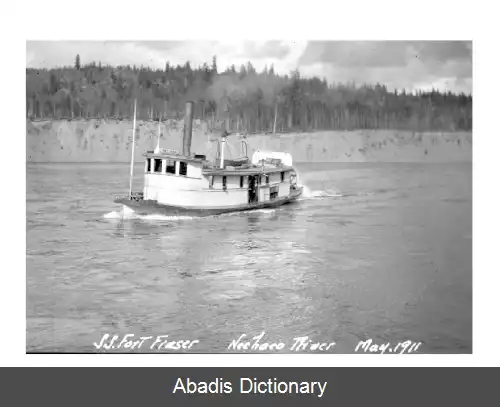 عکس فورت فرسر (پاروزن عقب کشتی)