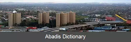 عکس فلمینگتن ویکتوریا