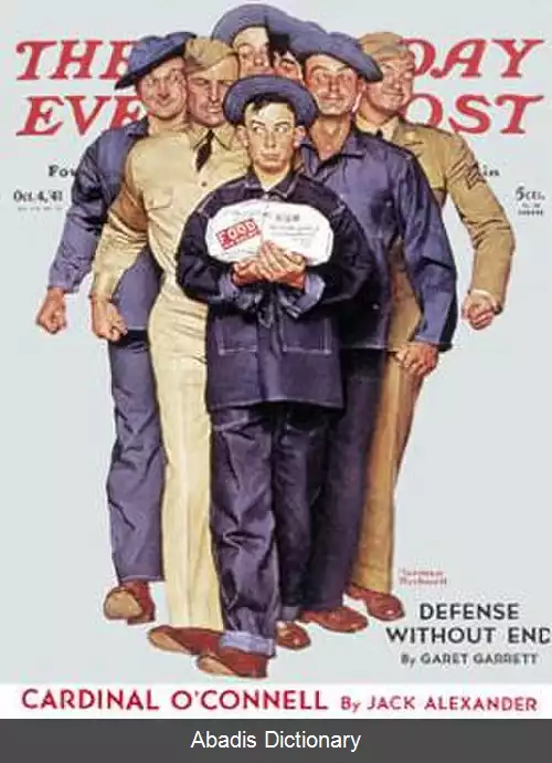 عکس ویلی گیلیس