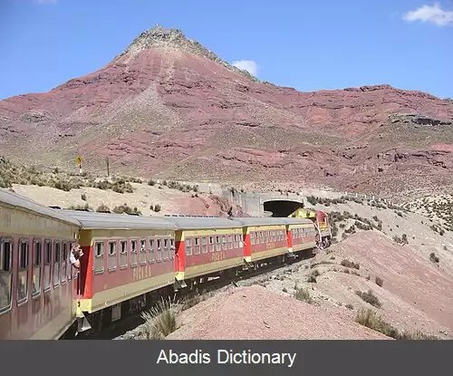 عکس استان یاولی