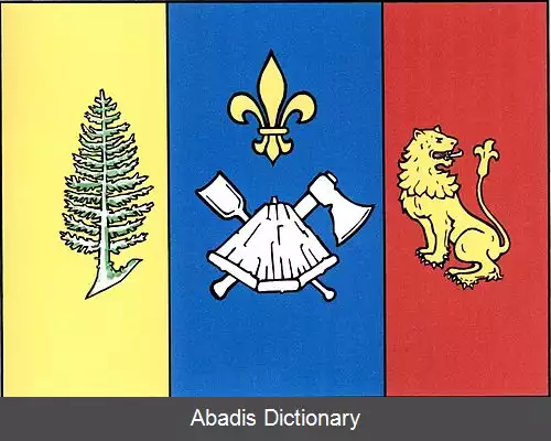 عکس سویتنوو