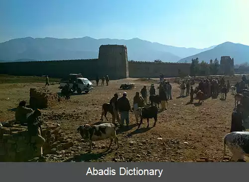 عکس ولسوالی کوزکنر
