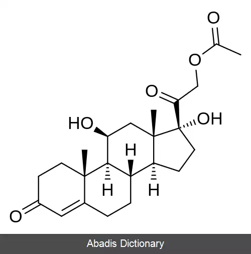 عکس هیدروکورتیزون استات
