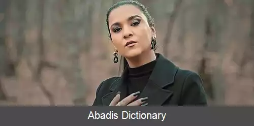 عکس سورا اسکندرلی