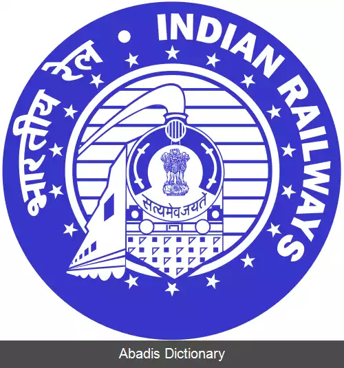 عکس راه آهن هند