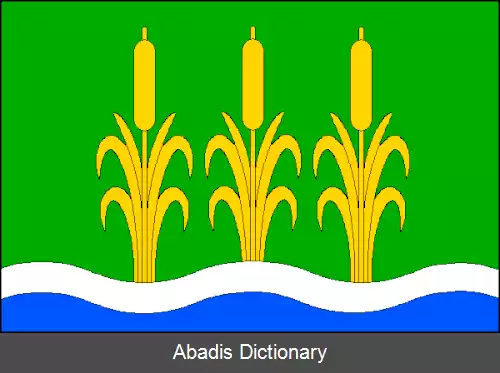 عکس یزرنیتسه (جمهوری چک)