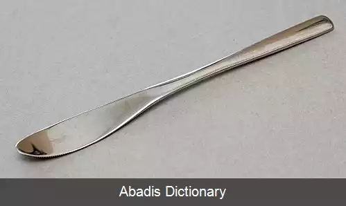 عکس چاقوی گریپ فروت