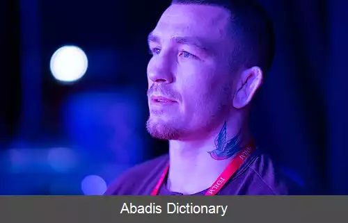 عکس آستین وندرفورد