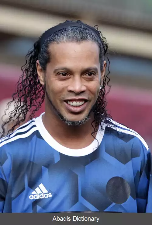 عکس فهرست گل های ملی رونالدینیو