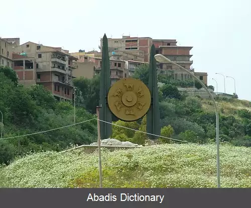 عکس سنت آنجلو موکسارو
