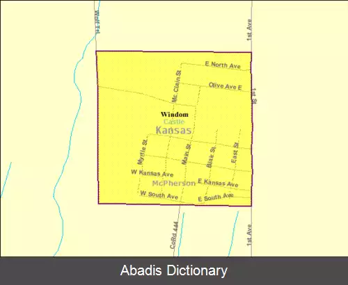 عکس ویندوم کانزاس