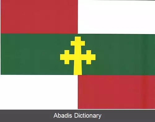 عکس کوزلی (ناحیه تشسکا لیپا)
