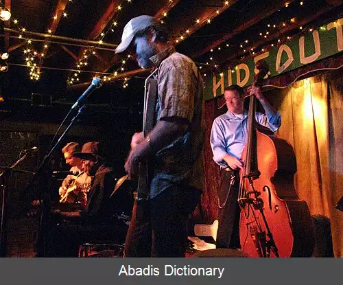 عکس دیوید هانی بوی ادواردز