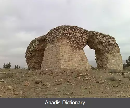 عکس چهارطاقی فیشور