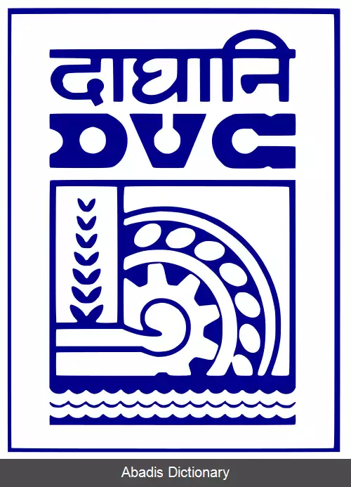عکس دامودار ولی