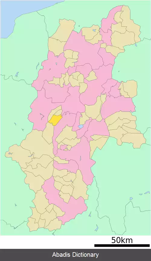 عکس آساهی ناگانو