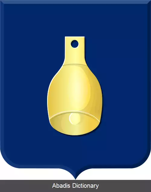 عکس بلتروم