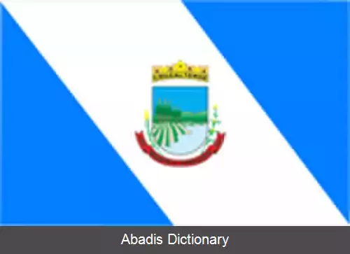 عکس کروزالتنس
