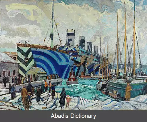 عکس استتار دازل