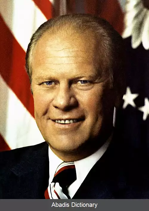 عکس انتخابات ریاست جمهوری ایالات متحده آمریکا (۱۹۷۶)