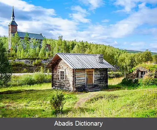 عکس اوتسیوکی