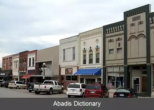 عکس هارلن آیووا