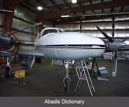 عکس فرودگاه محلی استوان