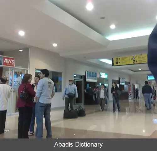 عکس فرودگاه بین المللی ماریسکال لامار