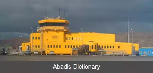 عکس فرودگاه ایکالیوت