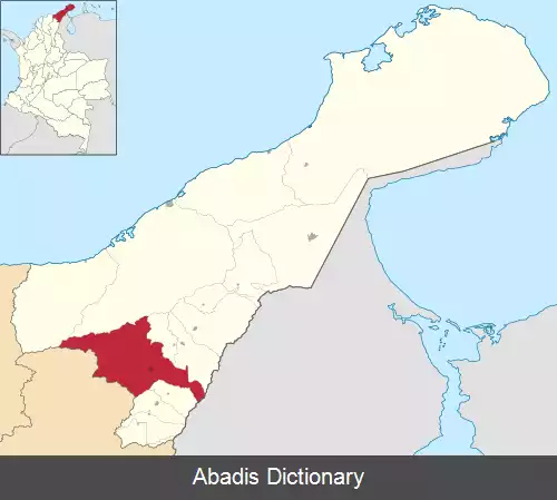 عکس سان خوآن دل سسار