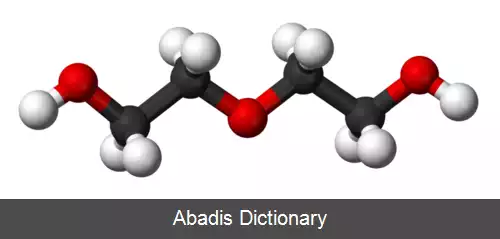 عکس دی اتیلن گلیکول
