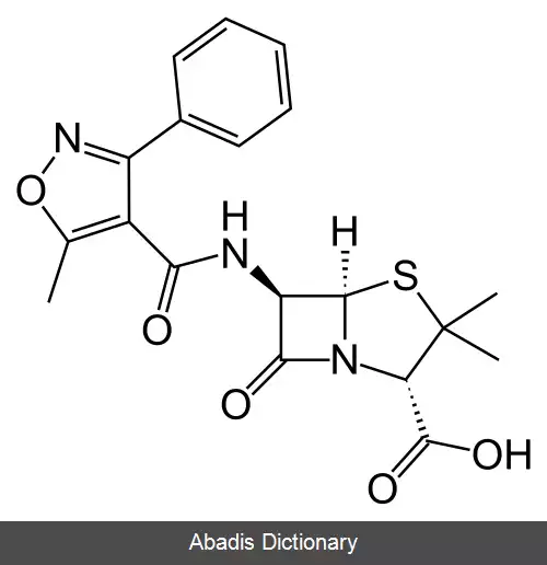 عکس اگزاسیلین