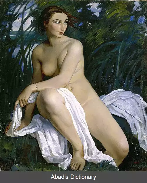 عکس زینایدا سربریاکوآ