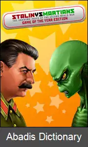 عکس استالین در مقابل مریخی ها