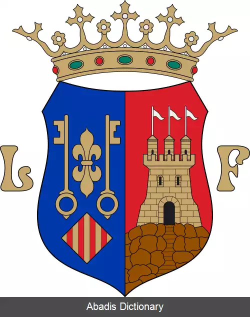 عکس خیخونا